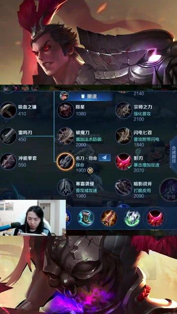 华哥王者爆料最新消息,最新游戏动态揭秘，精彩内容抢先看！