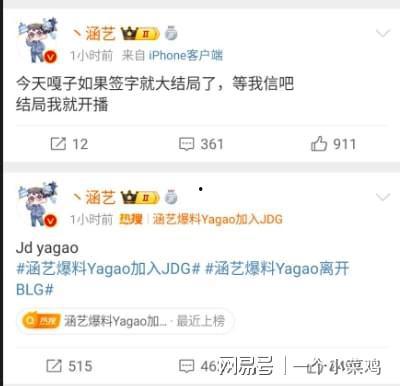 新闻都爆料什么意思啊,聚焦社会热点事件深度剖析