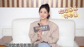 有人爆料王鹤棣吗视频播放,这是要火了吗？