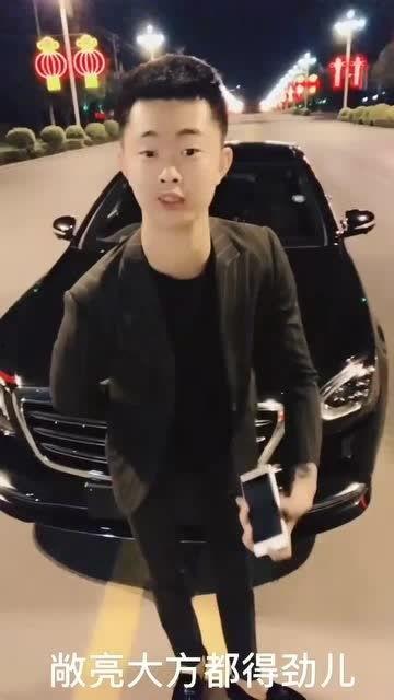 爆料的东北小伙子视频,方言魅力尽显，网友直呼“太接地气”