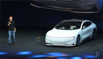 乐视汽车最新爆料,颠覆性技术曝光，未来出行新篇章即将开启”